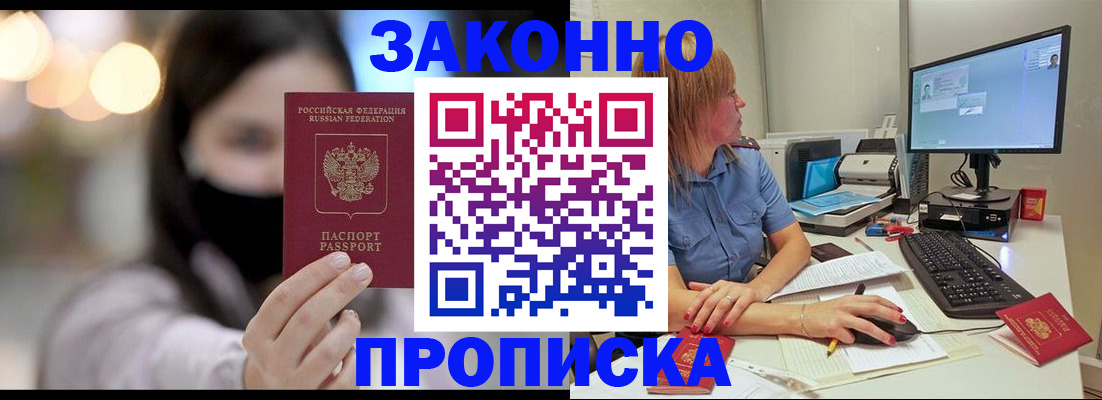 форма 3 в Майкопе